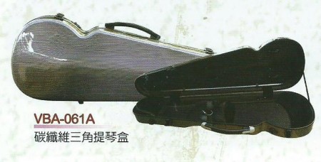 ANGILO，VBA-061A，碳纖維高級小提琴三角盒